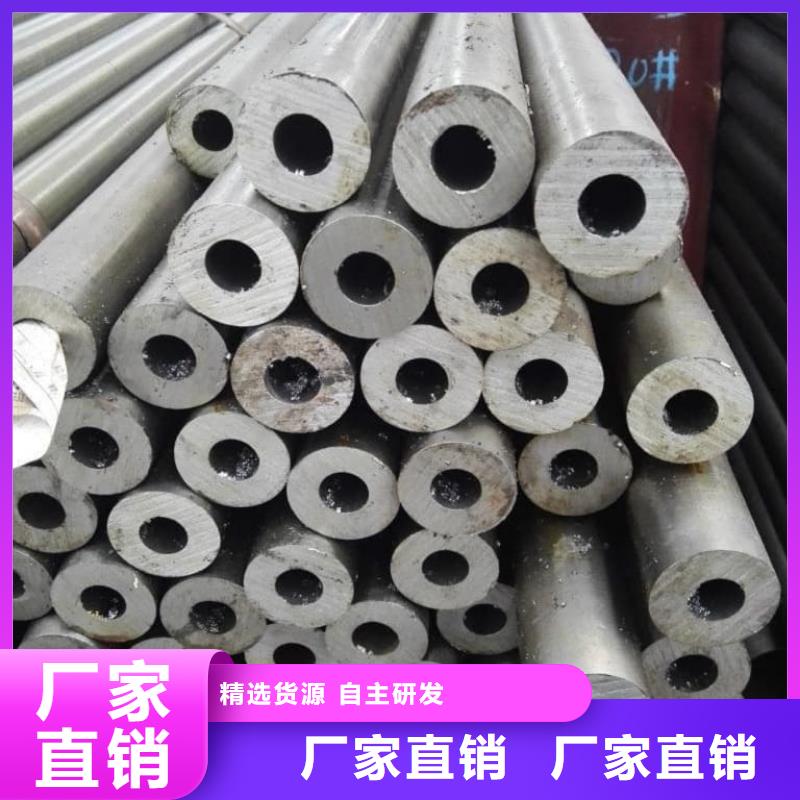 秭归 精密管,精密冷拔钢管质量三包