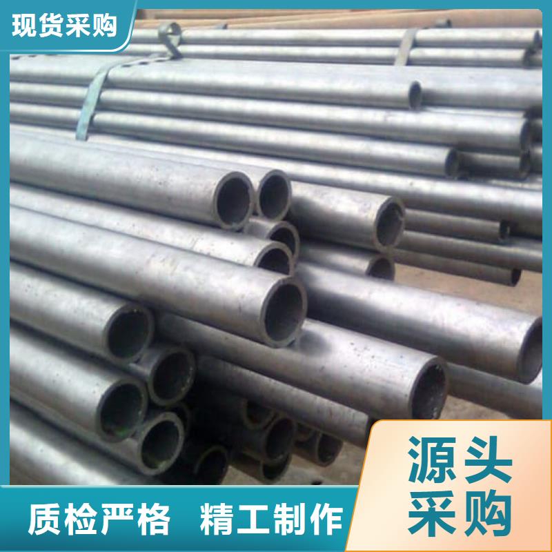 秭归 精密管,精密冷拔钢管质量三包