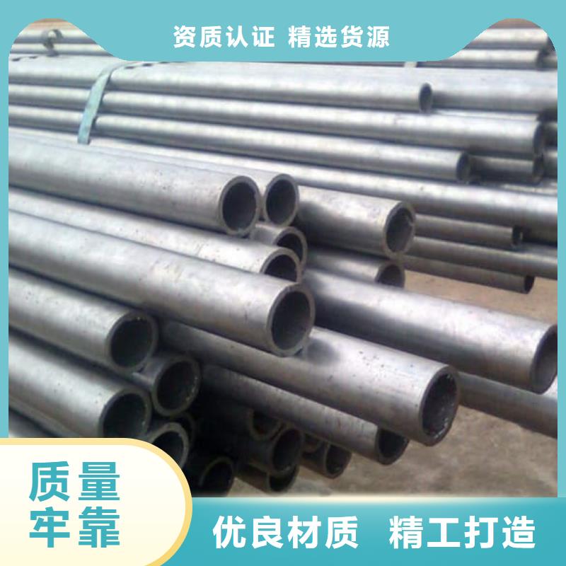 <徐汇> 本地 精密管精密异型钢管厂家经验丰富