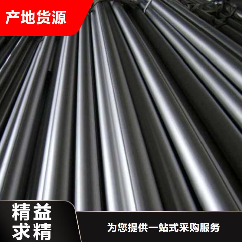 永城【本地】精密管,大口径精密冷拔管价格低