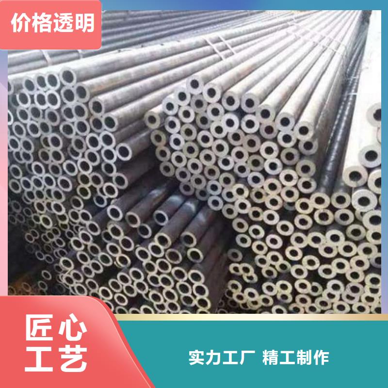 徐汇【本地】精密管精密异型钢管厂家经验丰富