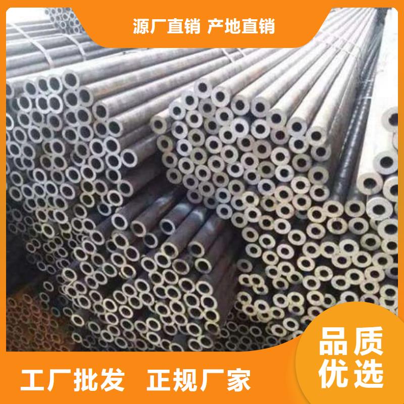 西乡 当地 精密管27SiMn精密管常年出售