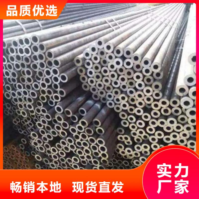 <徐汇> 本地 精密管精密异型钢管厂家经验丰富