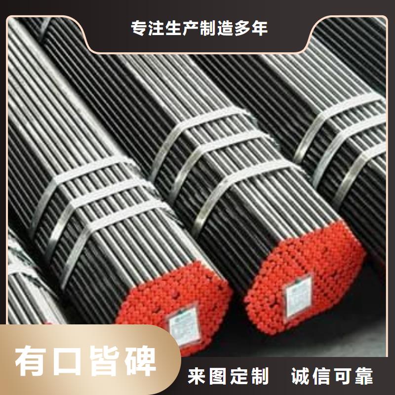 西乡 当地 精密管27SiMn精密管常年出售