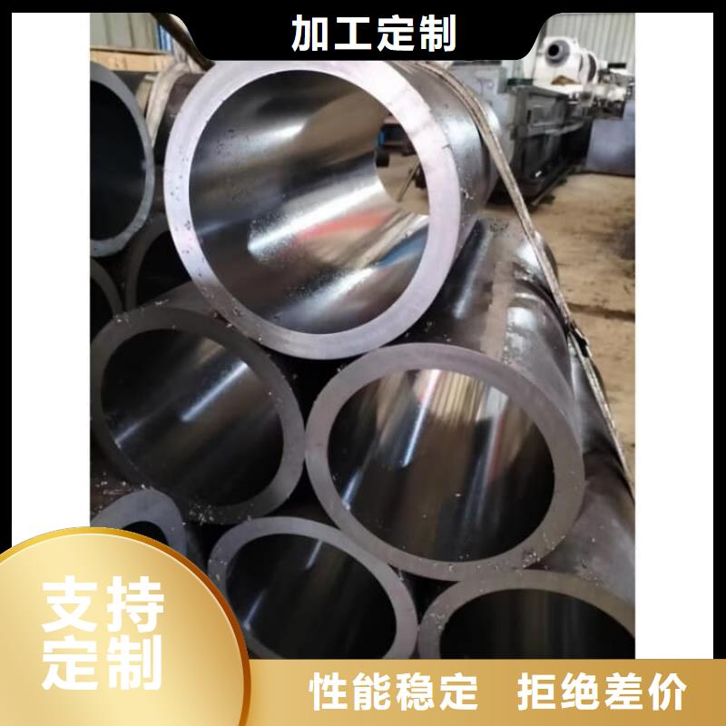 浪卡子 当地 油缸管刮削滚光油缸缸筒质量优价格低