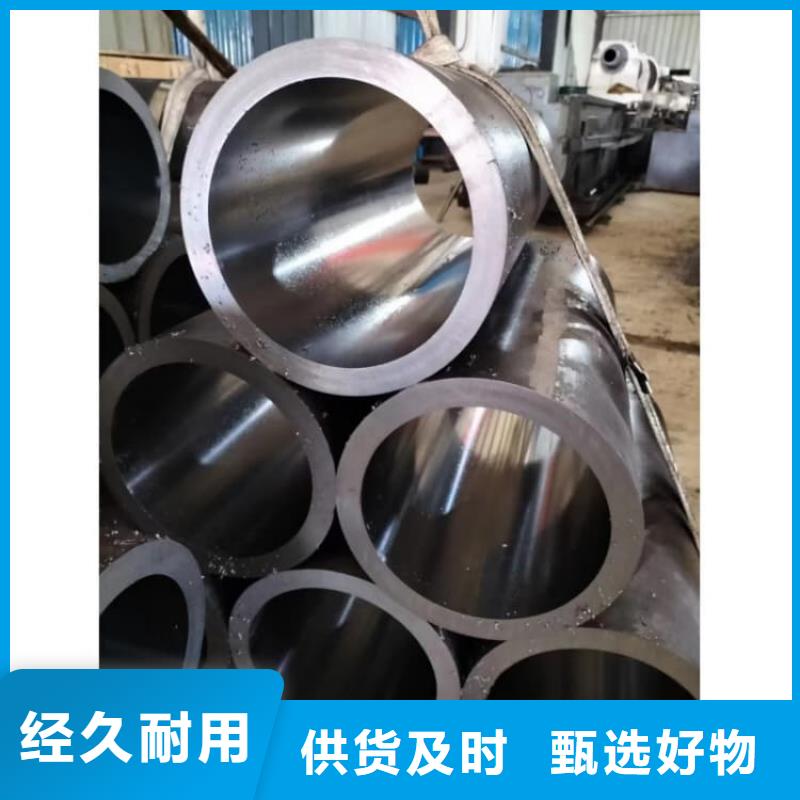 鼎城 油缸管工程机械液压油缸用心提升细节