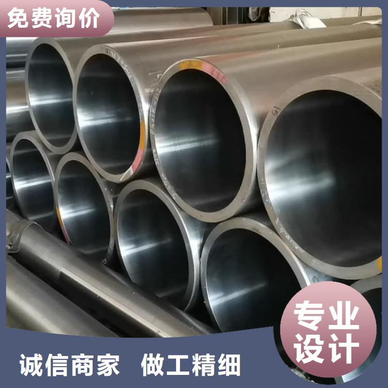 鼎城 油缸管工程机械液压油缸用心提升细节