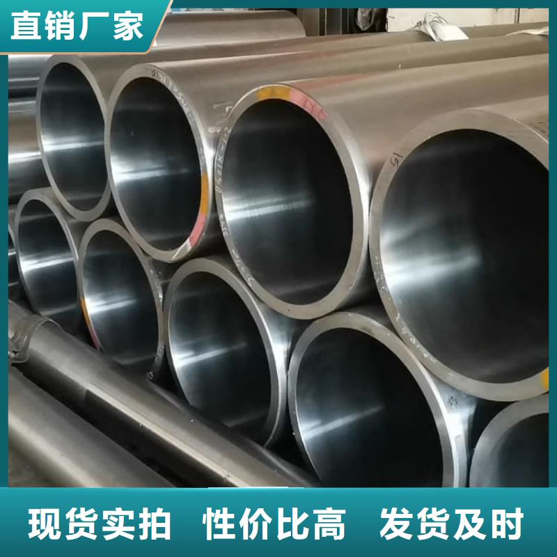 《垦利》【当地】油缸管液压管源头厂家