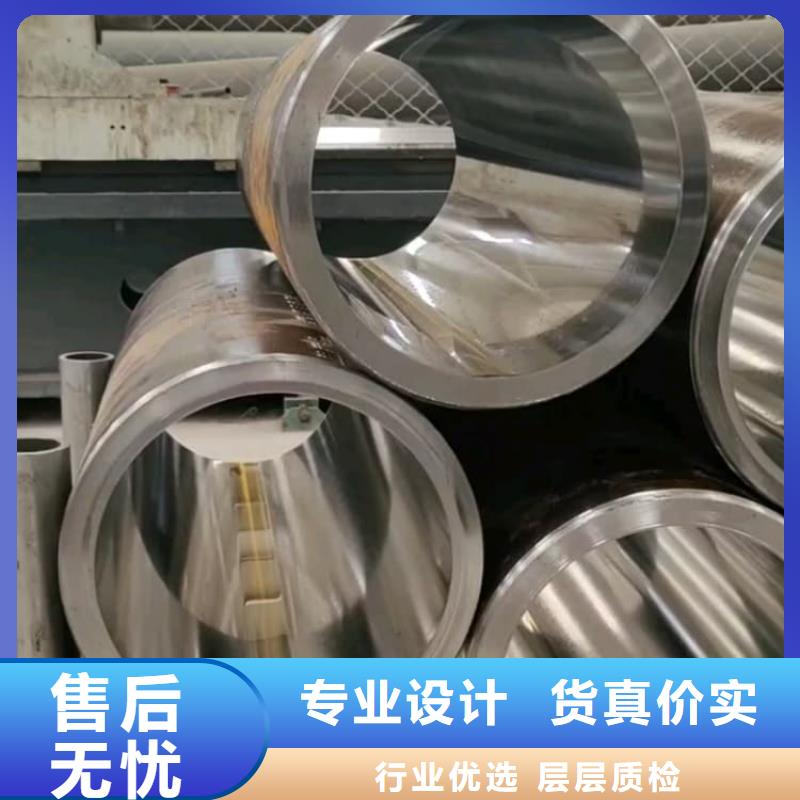 兴安(当地)油缸管汽车减震器外套钢管品质优良