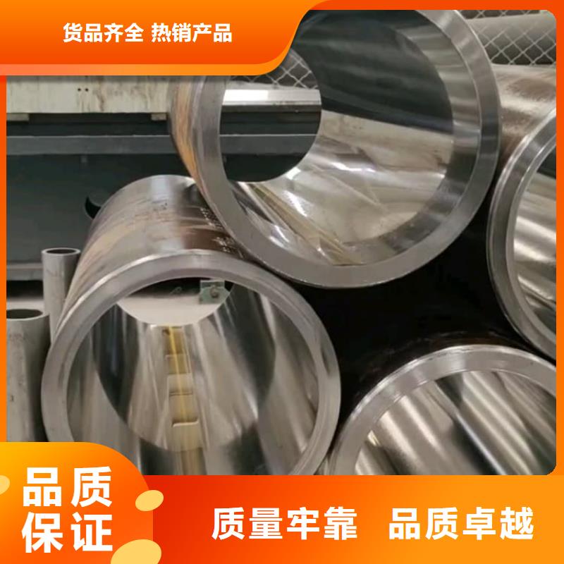 《垦利》【当地】油缸管液压管源头厂家