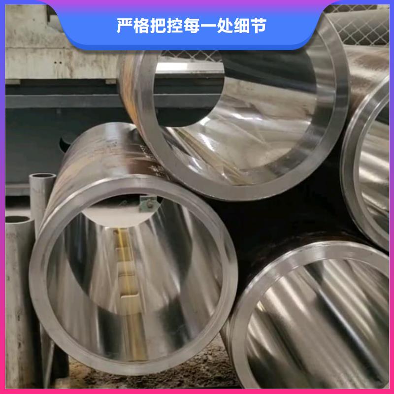 《禄丰》(本地)油缸管刮削滚光油缸缸筒产品优势特点
