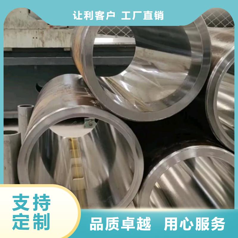 【垦利】 本地 油缸管液压管源头厂家