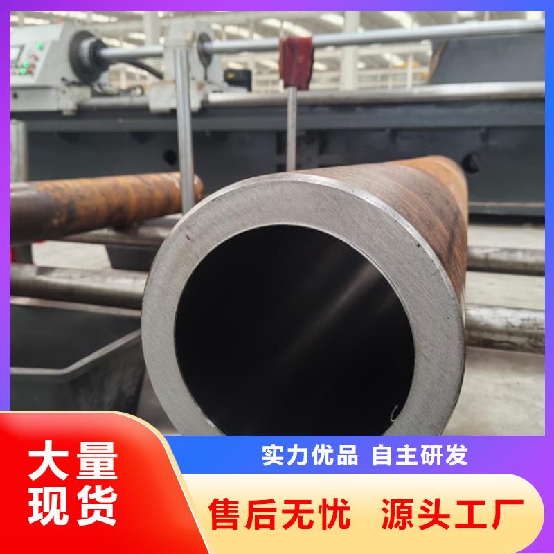 兴安 当地 油缸管汽车减震器外套钢管品质优良