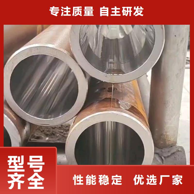 兴安(当地)油缸管汽车减震器外套钢管品质优良