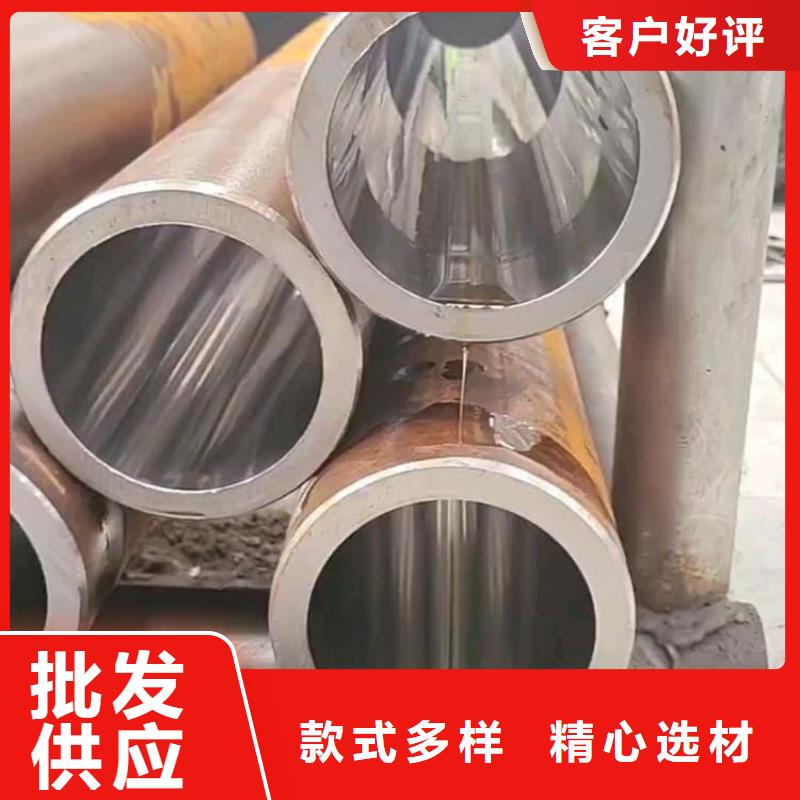 【兴安】【当地】油缸管汽车减震器外套钢管品质优良