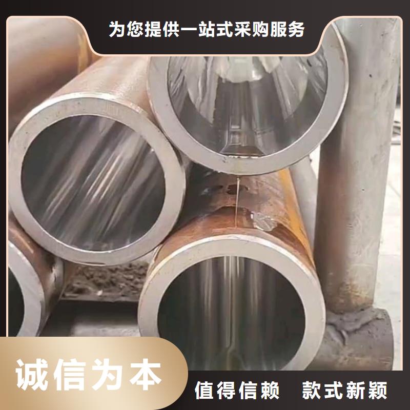 兴安 当地 油缸管汽车减震器外套钢管品质优良