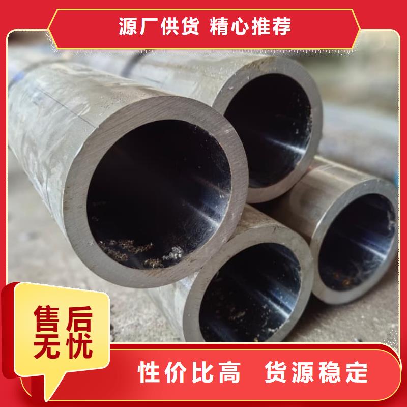 蓬安 当地 油缸管35号珩磨管实力派厂家