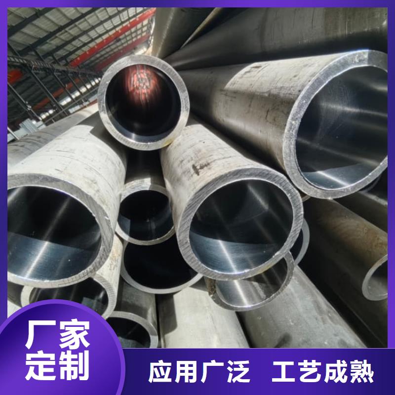 兴安【当地】油缸管汽车减震器外套钢管品质优良