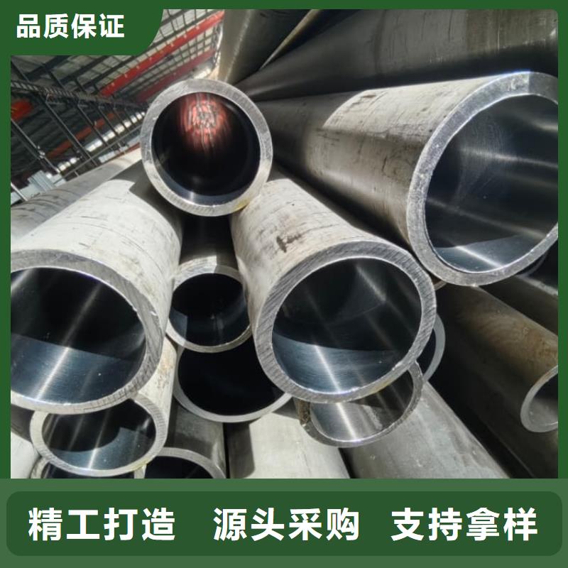 兴安【本地】油缸管汽车减震器外套钢管品质优良