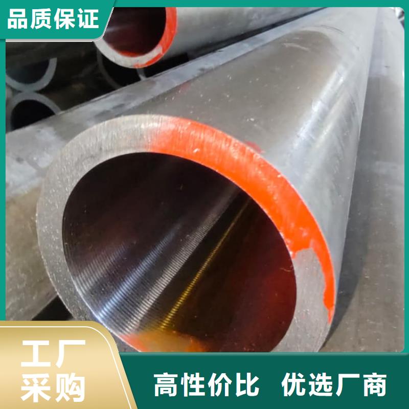 【垦利】 本地 油缸管液压管源头厂家