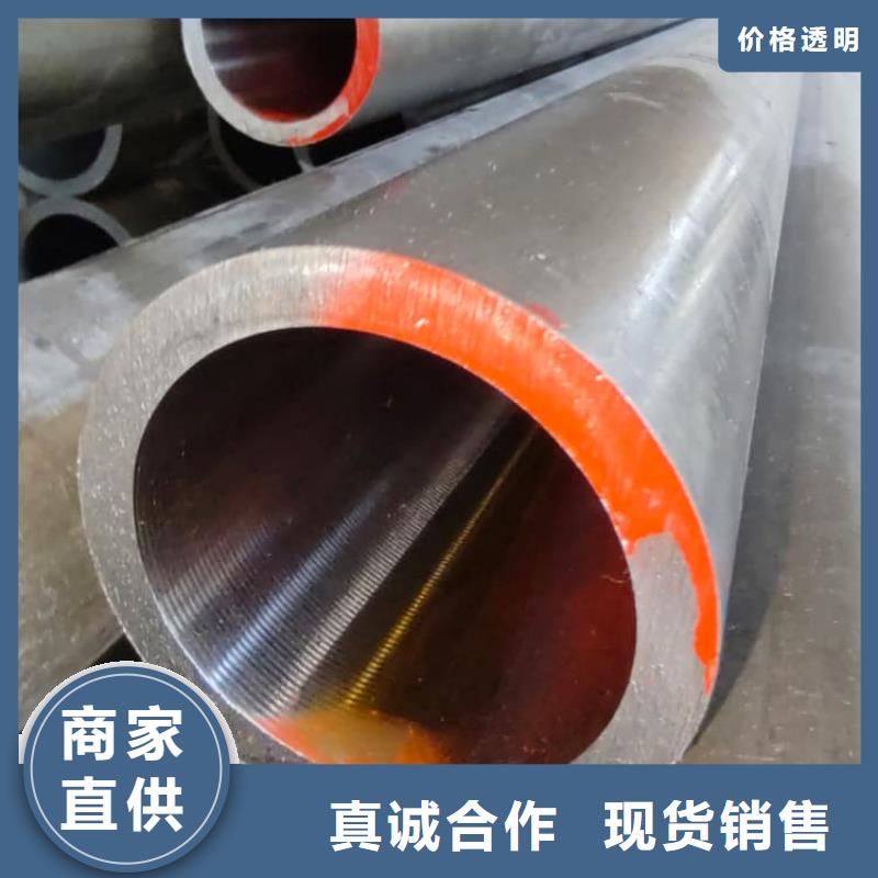 <兴安> 油缸管汽车减震器外套钢管品质优良