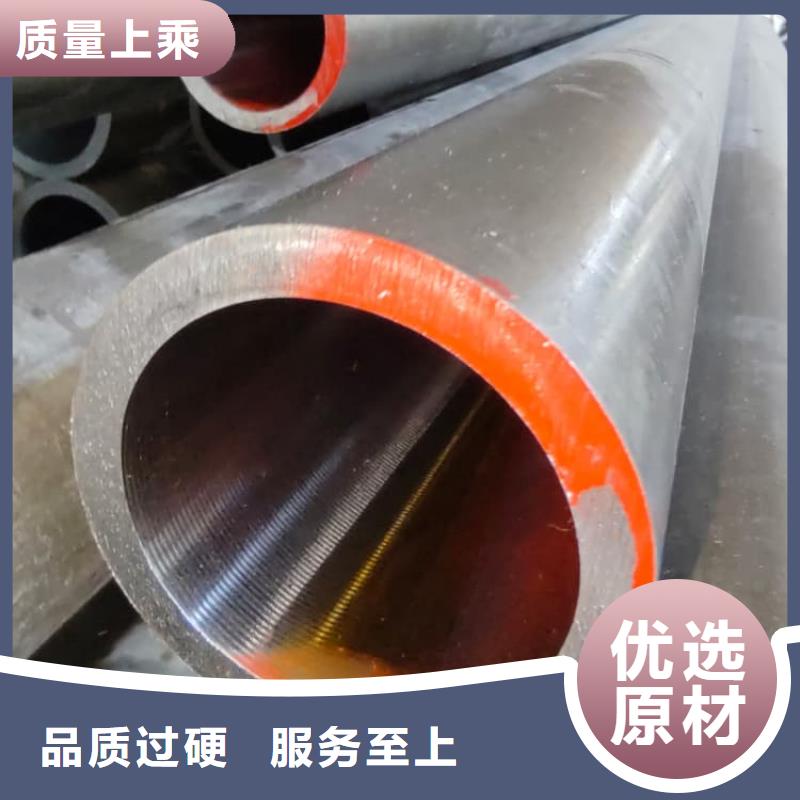 泸县【当地】油缸管20号油缸专用珩磨管质量为本