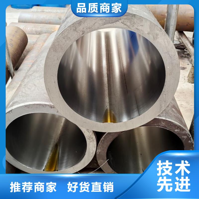 兴安【当地】油缸管汽车减震器外套钢管品质优良