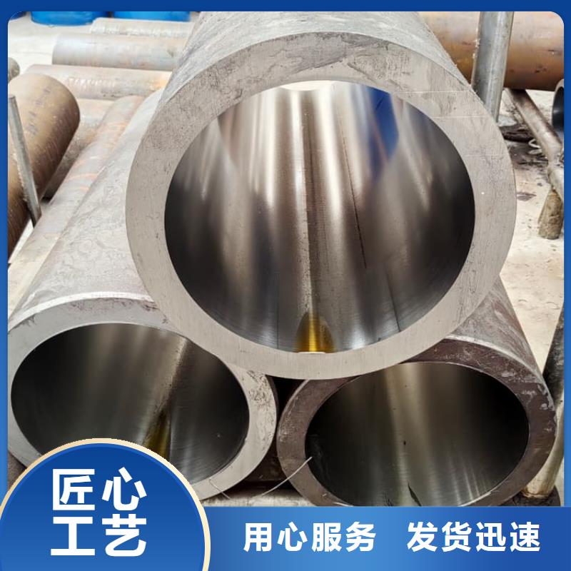 <兴安> 油缸管汽车减震器外套钢管品质优良