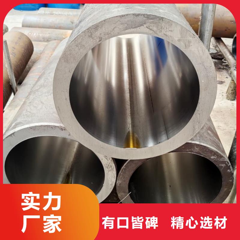 泸县【当地】油缸管20号油缸专用珩磨管质量为本