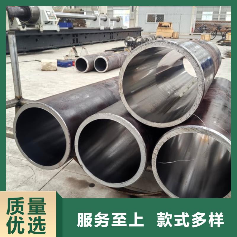 兴安 当地 油缸管汽车减震器外套钢管品质优良