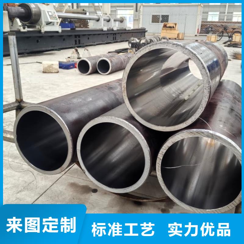 【兴安】【当地】油缸管汽车减震器外套钢管品质优良