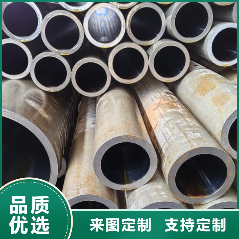 兴安【当地】油缸管汽车减震器外套钢管品质优良