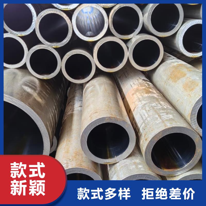 泸县【当地】油缸管20号油缸专用珩磨管质量为本