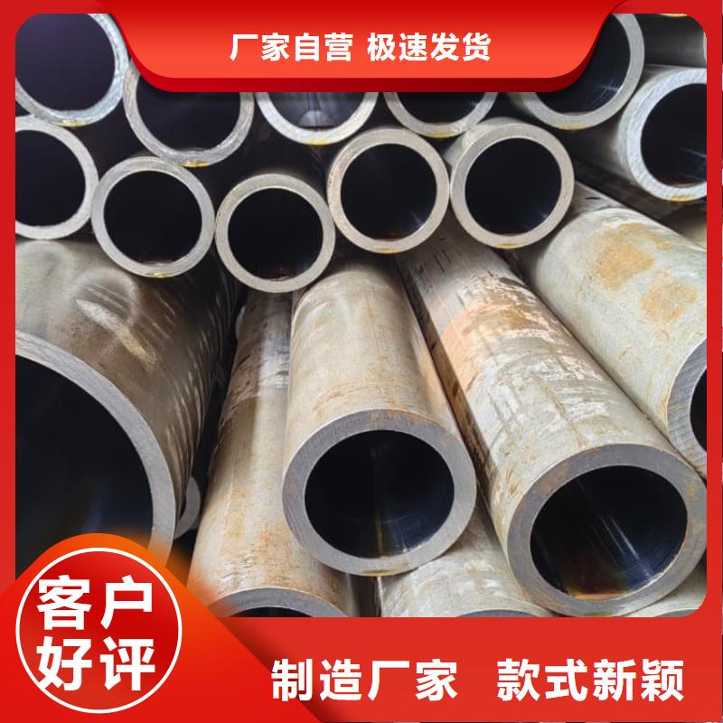 <兴安> 油缸管汽车减震器外套钢管品质优良