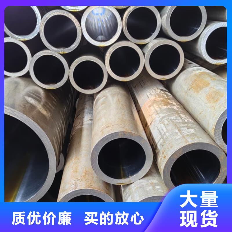 兴安(本地)油缸管汽车减震器外套钢管品质优良