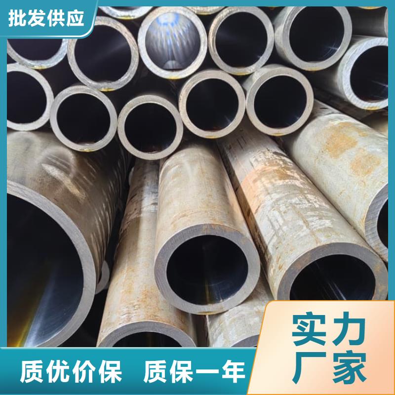 (兴安) 本地 油缸管汽车减震器外套钢管品质优良