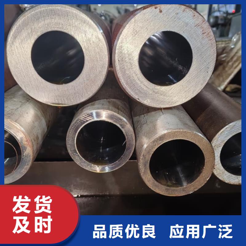 <兴安> 油缸管汽车减震器外套钢管品质优良