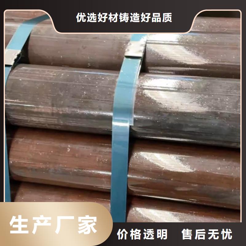 【兴安】【当地】油缸管汽车减震器外套钢管品质优良