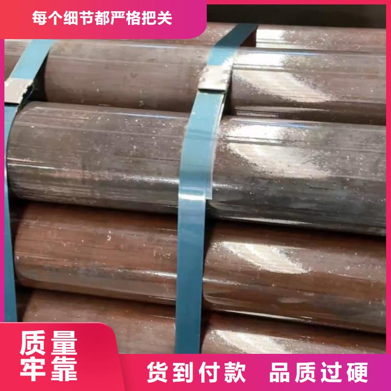 兴安(当地)油缸管汽车减震器外套钢管品质优良