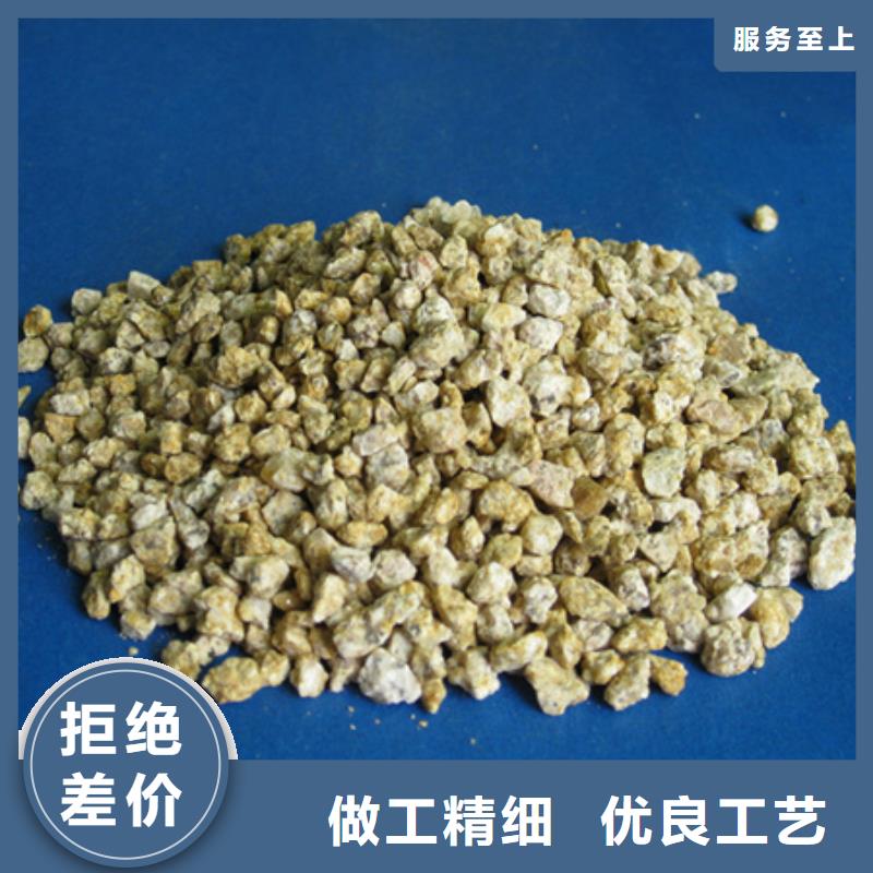 【麦饭石粉-蜂窝蜂窝斜管填料多种规格可选】