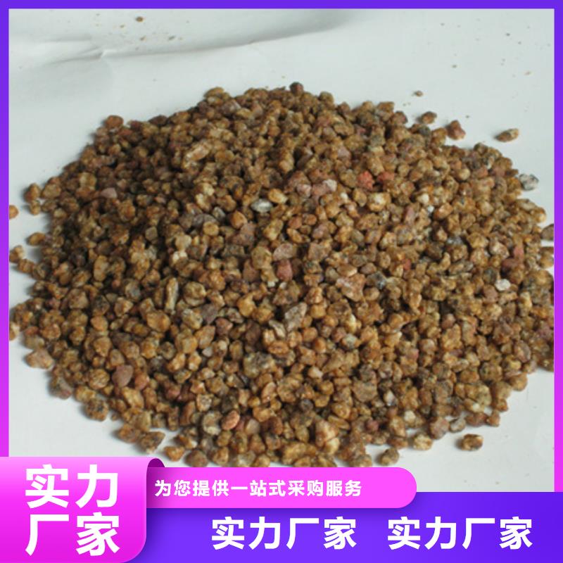 【麦饭石粉】,蜂窝斜管填料标准工艺