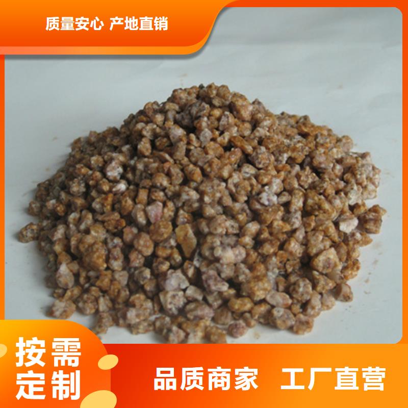 麦饭石粉_蜂窝斜管填料工厂价格