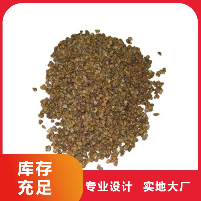 【麦饭石粉-蜂窝蜂窝斜管填料多种规格可选】