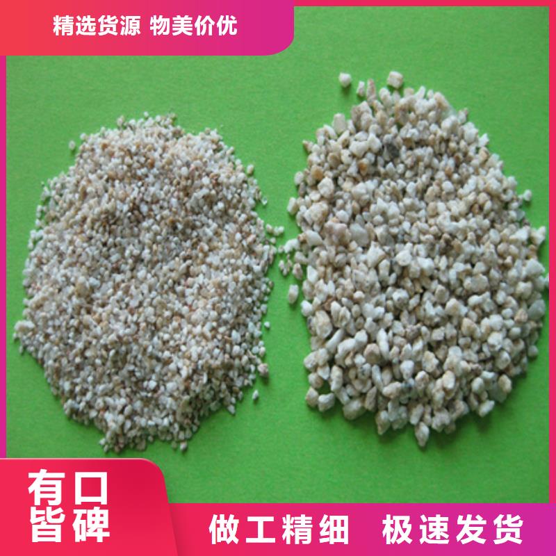 麦饭石粉_沸石快速生产