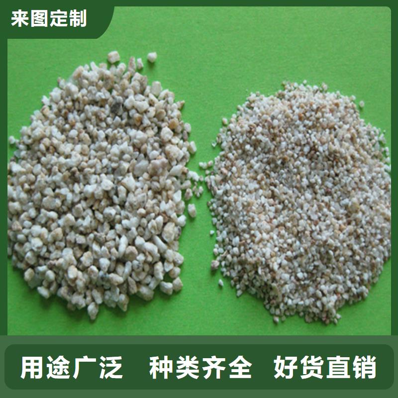 麦饭石粉_沸石快速生产