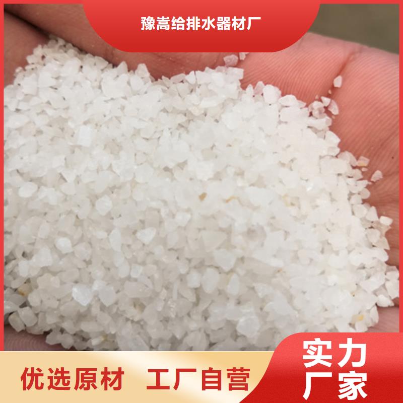 石英砂陶粒厂家质量过硬