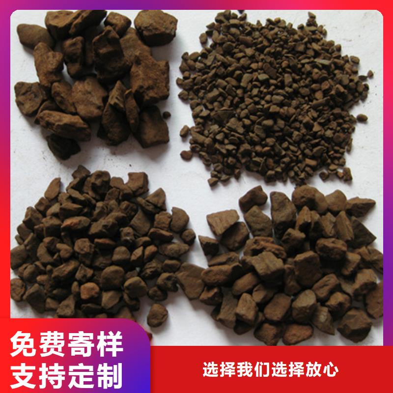 锰砂滤料-陶粒陶粒严格把控质量