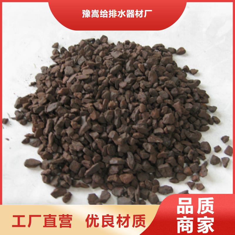 锰砂滤料_蜂窝蜂窝斜管填料实拍展现