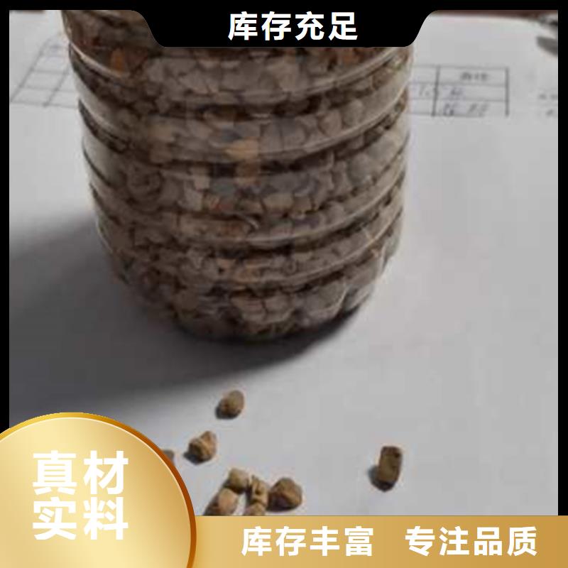 核桃壳滤料【蜂窝斜管填料】打造好品质