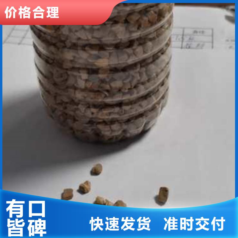 核桃壳滤料沸石精心选材